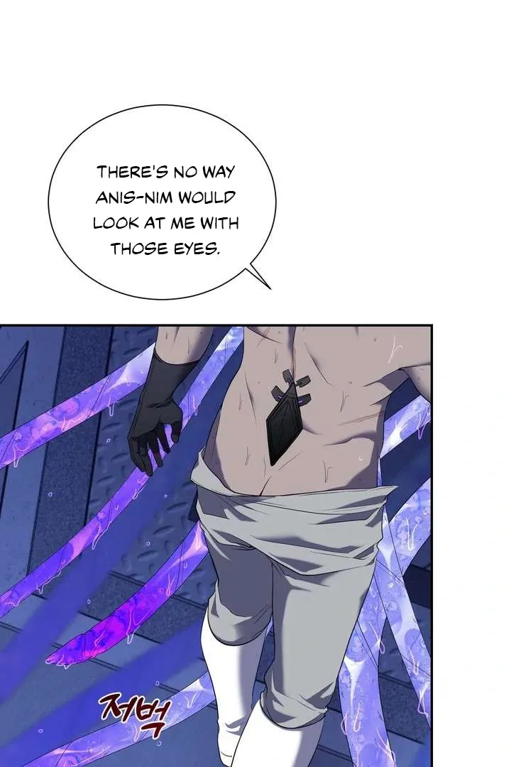 Read A Fallen Man chapter 3 image 114 on Lezhin