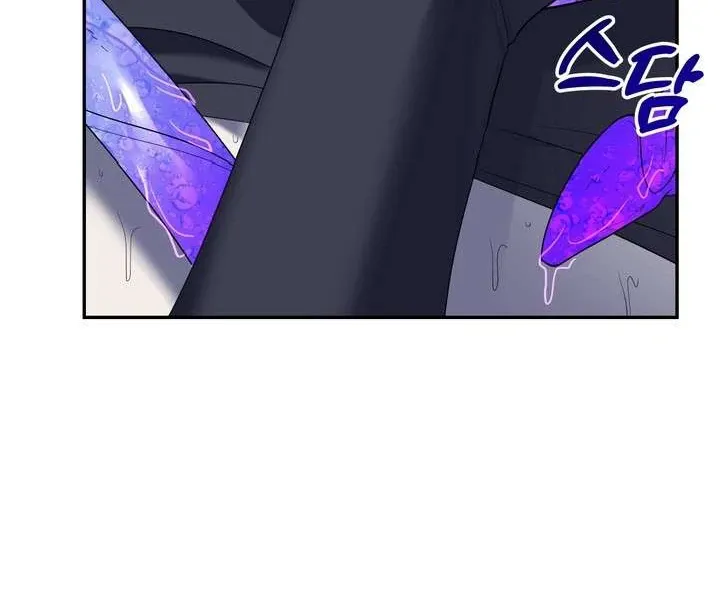 Read A Fallen Man chapter 3 image 117 on Lezhin