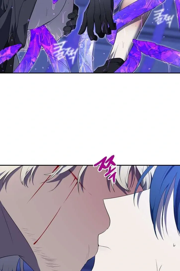 Read A Fallen Man chapter 3 image 120 on Lezhin