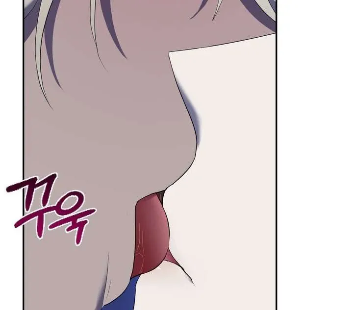 Read A Fallen Man chapter 3 image 122 on Lezhin