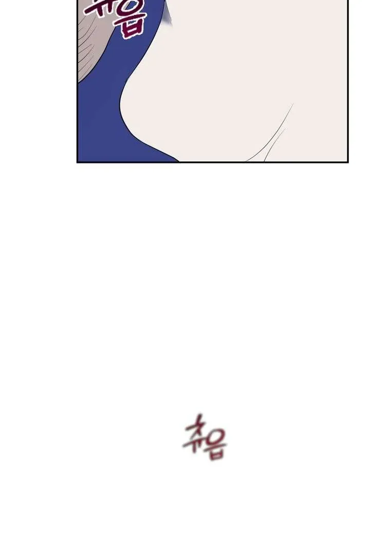 Read A Fallen Man chapter 3 image 125 on Lezhin