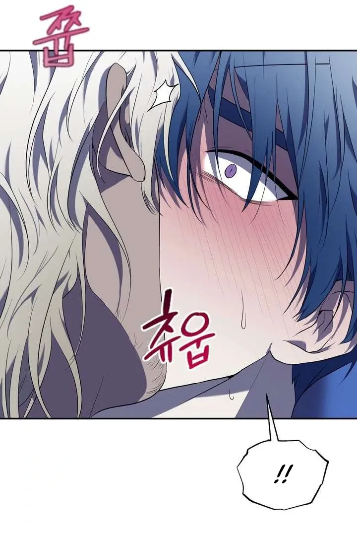Read A Fallen Man chapter 3 image 126 on Lezhin
