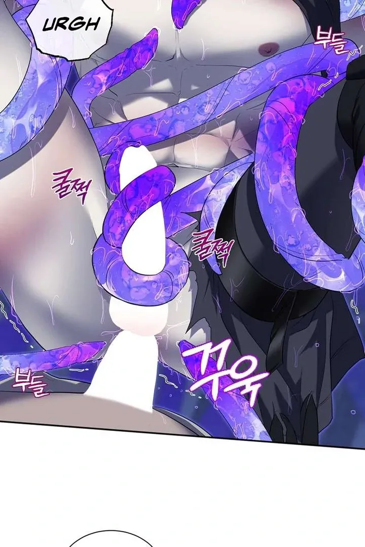 Read A Fallen Man chapter 3 image 131 on Lezhin