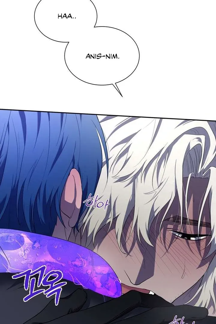 Read A Fallen Man chapter 3 image 132 on Lezhin