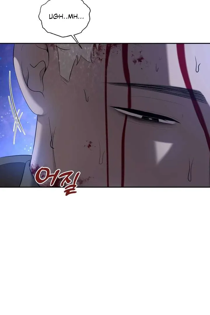 Read A Fallen Man chapter 3 image 14 on Lezhin