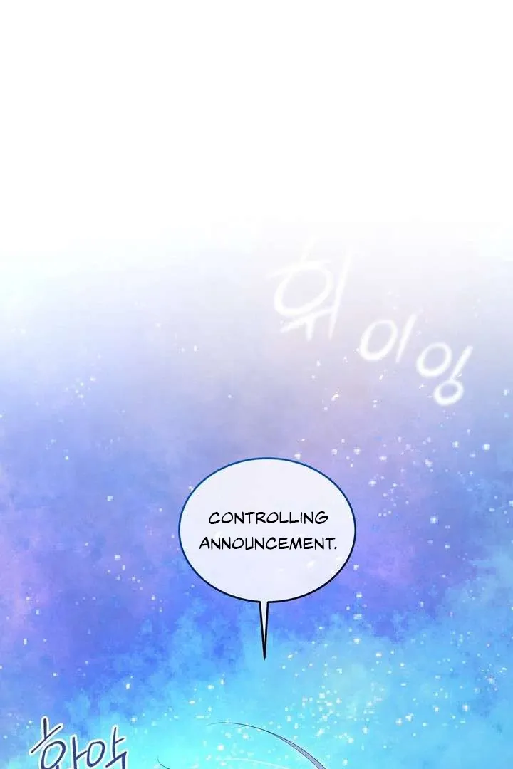 Read A Fallen Man chapter 3 image 17 on Lezhin