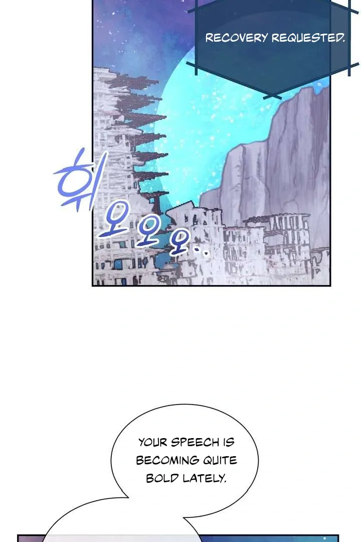 Read A Fallen Man chapter 3 image 2 on Lezhin