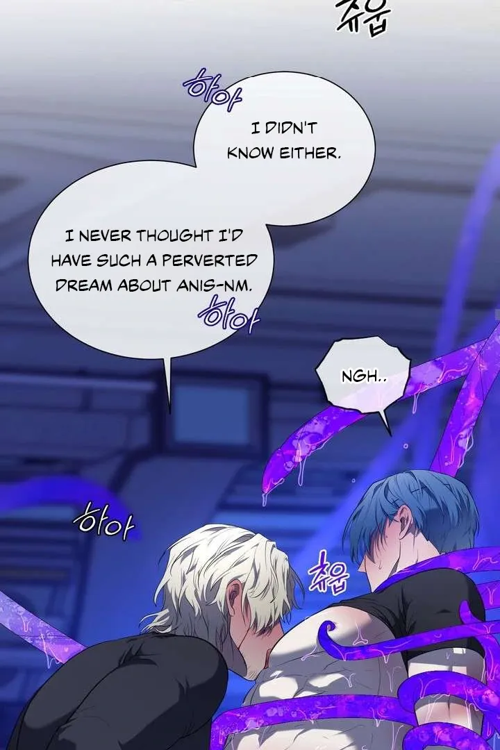 Read A Fallen Man chapter 3 image 31 on Lezhin