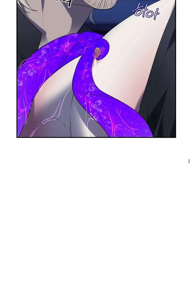 Read A Fallen Man chapter 3 image 35 on Lezhin