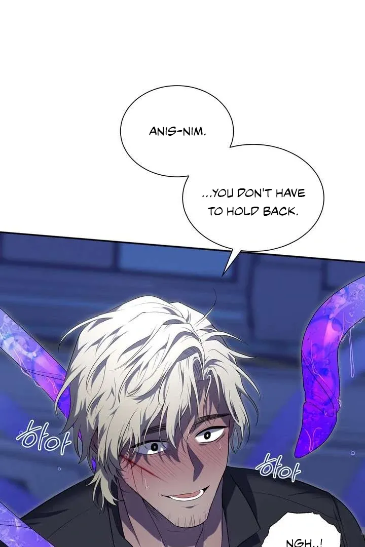 Read A Fallen Man chapter 3 image 39 on Lezhin