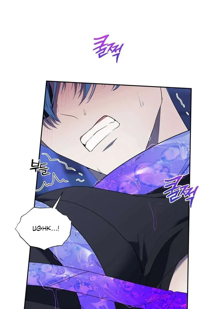 Read A Fallen Man chapter 3 image 41 on Lezhin