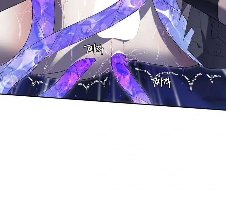 Read A Fallen Man chapter 3 image 44 on Lezhin