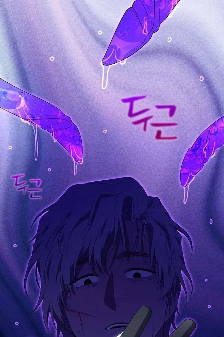 Read A Fallen Man chapter 3 image 46 on Lezhin