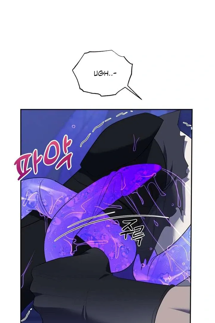 Read A Fallen Man chapter 3 image 51 on Lezhin