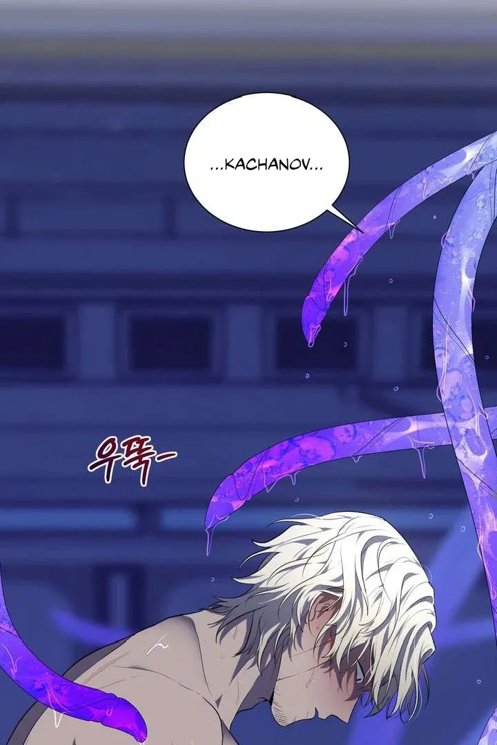 Read A Fallen Man chapter 3 image 54 on Lezhin