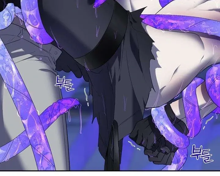 Read A Fallen Man chapter 3 image 56 on Lezhin