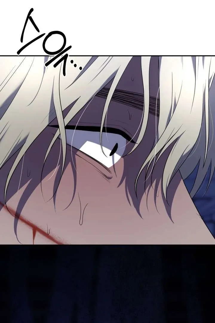 Read A Fallen Man chapter 3 image 57 on Lezhin