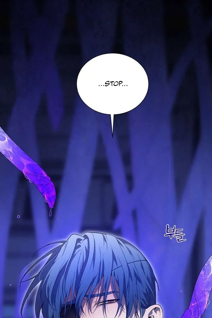 Read A Fallen Man chapter 3 image 58 on Lezhin