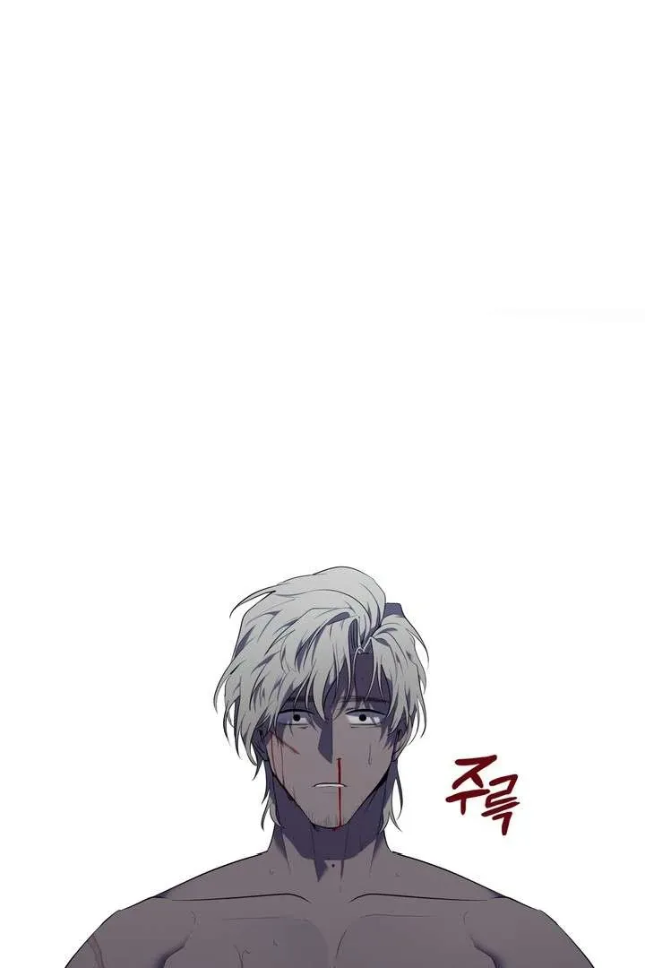 Read A Fallen Man chapter 3 image 63 on Lezhin