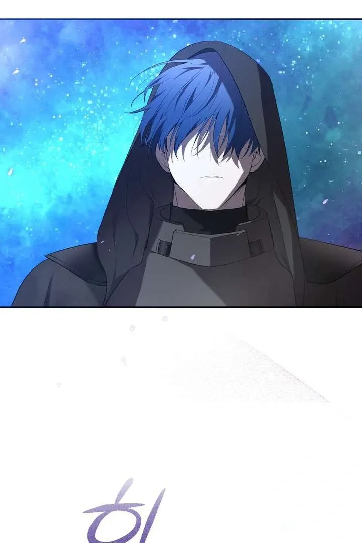Read A Fallen Man chapter 3 image 7 on Lezhin