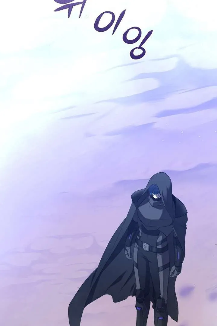Read A Fallen Man chapter 3 image 8 on Lezhin