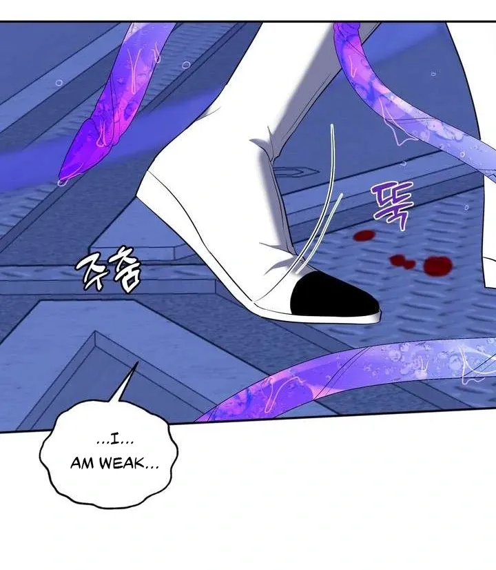 Read A Fallen Man chapter 3 image 80 on Lezhin