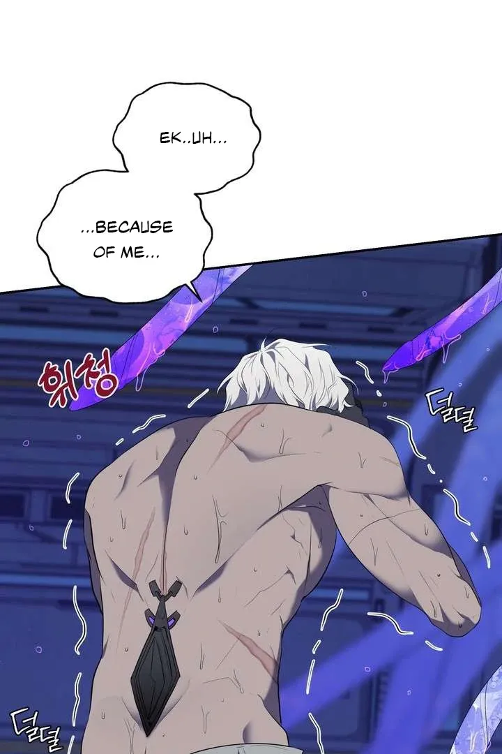 Read A Fallen Man chapter 3 image 81 on Lezhin