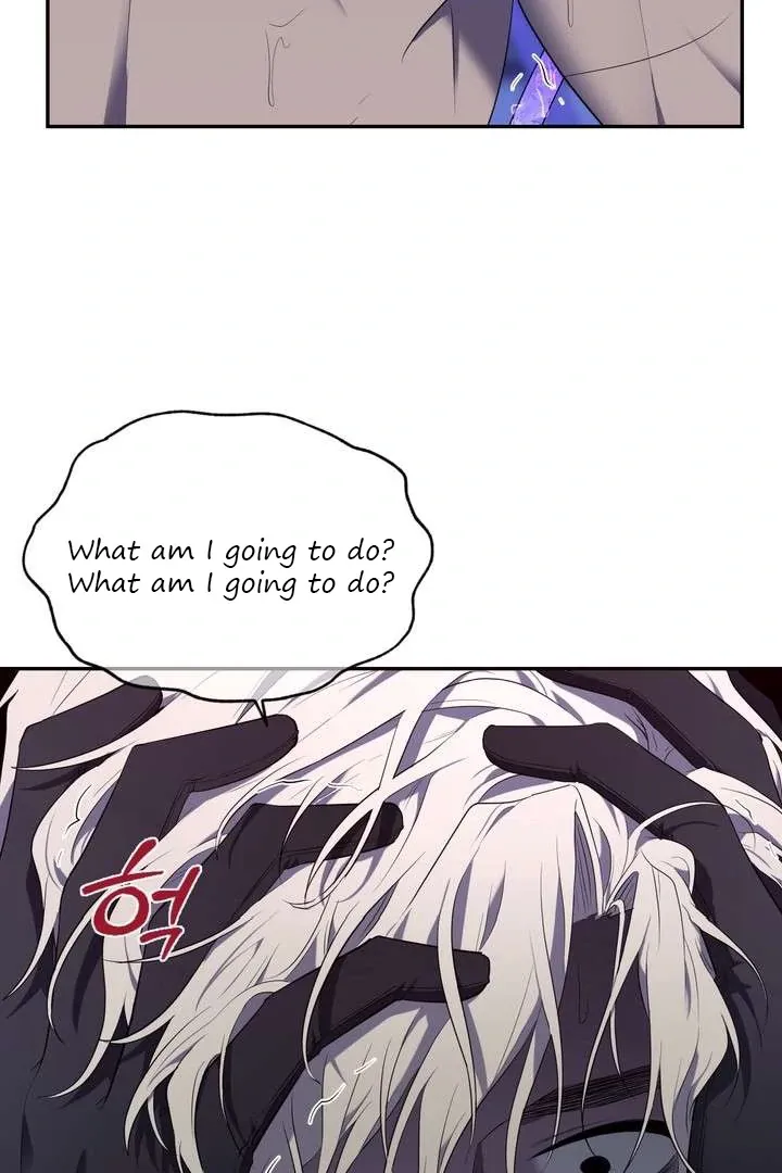 Read A Fallen Man chapter 3 image 84 on Lezhin