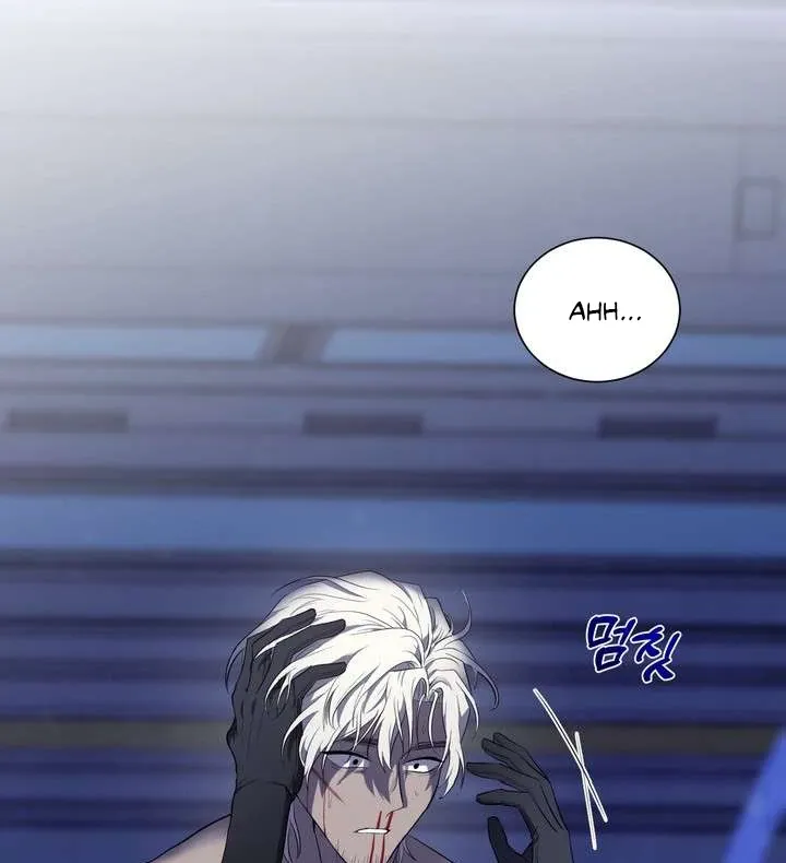 Read A Fallen Man chapter 3 image 97 on Lezhin