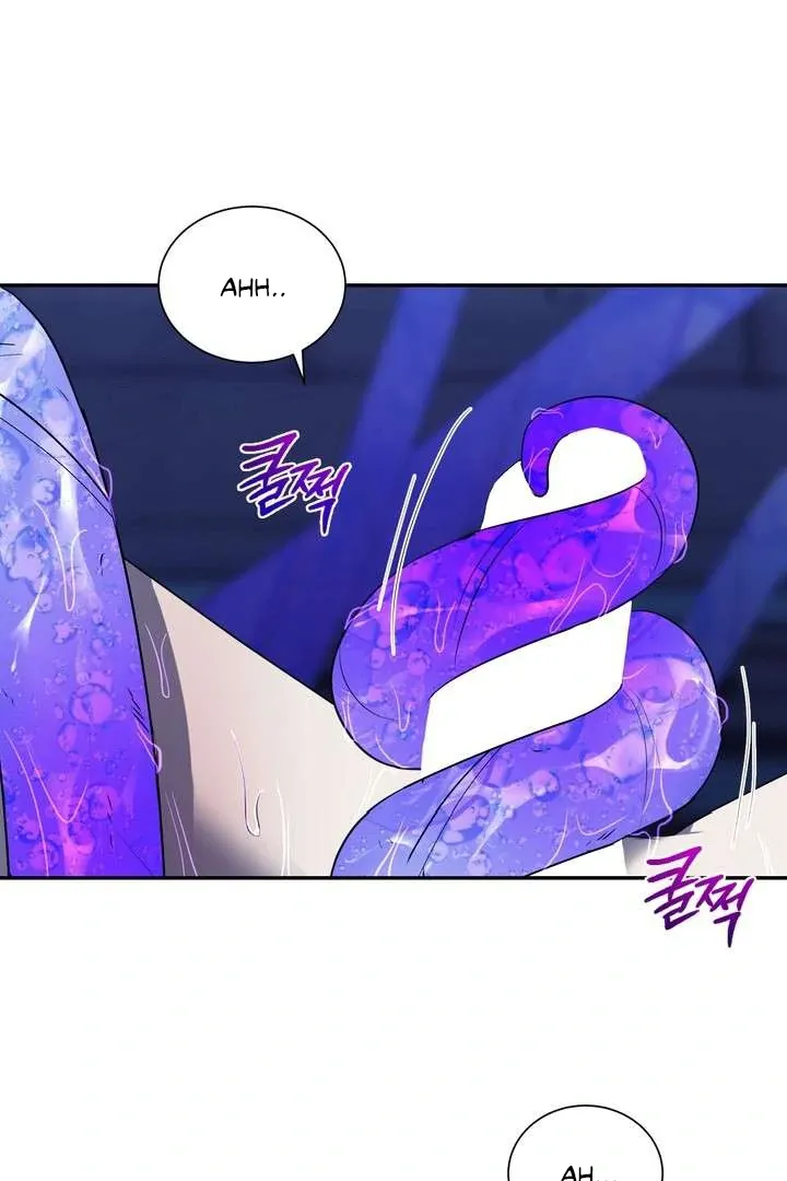 Read A Fallen Man chapter 3 image 99 on Lezhin