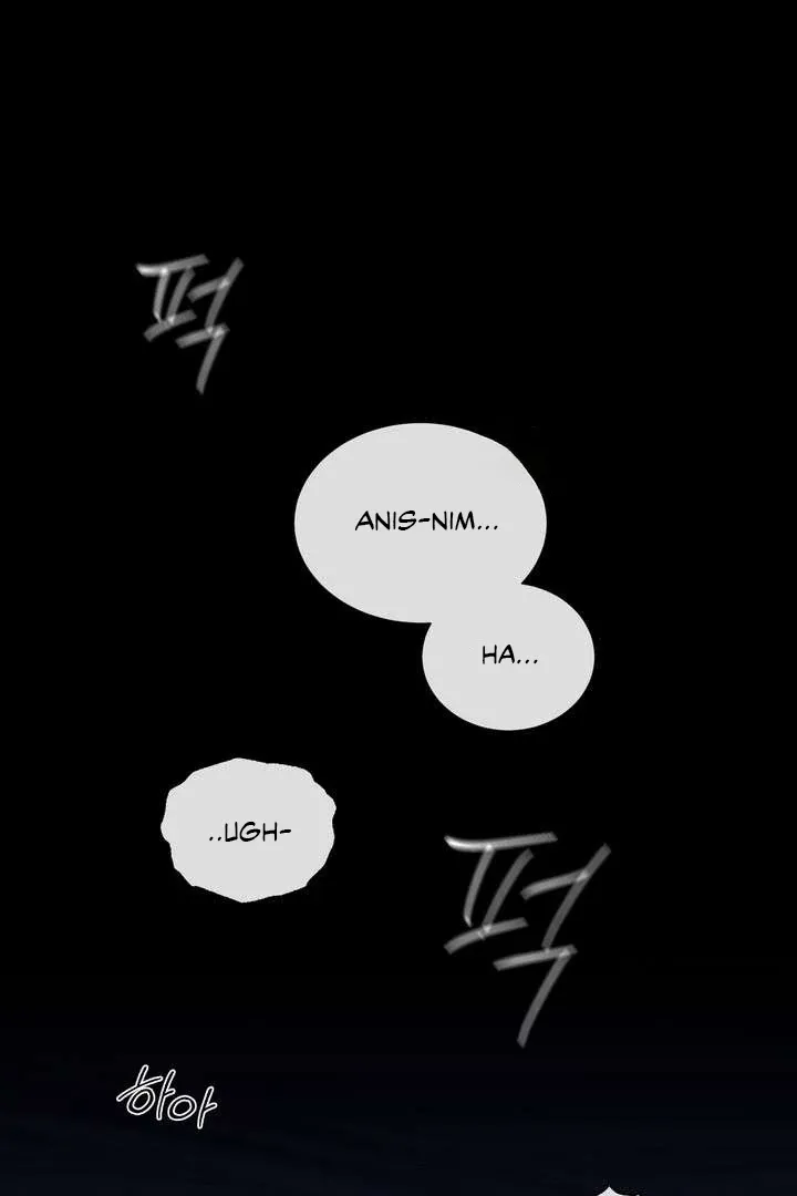Read A Fallen Man chapter 4 image 1 on Lezhin