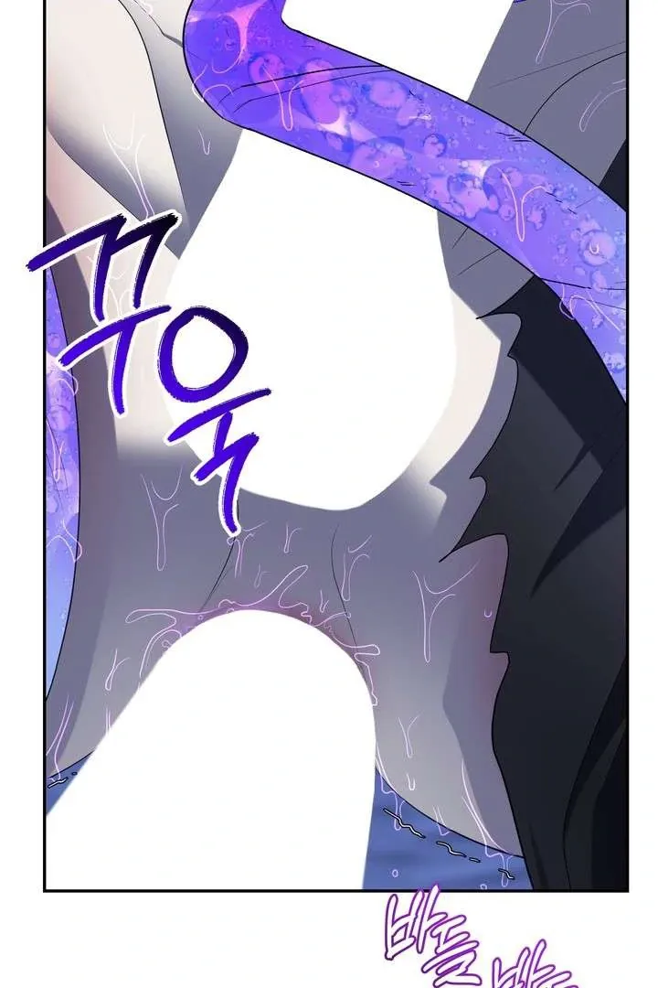 Read A Fallen Man chapter 4 image 10 on Lezhin