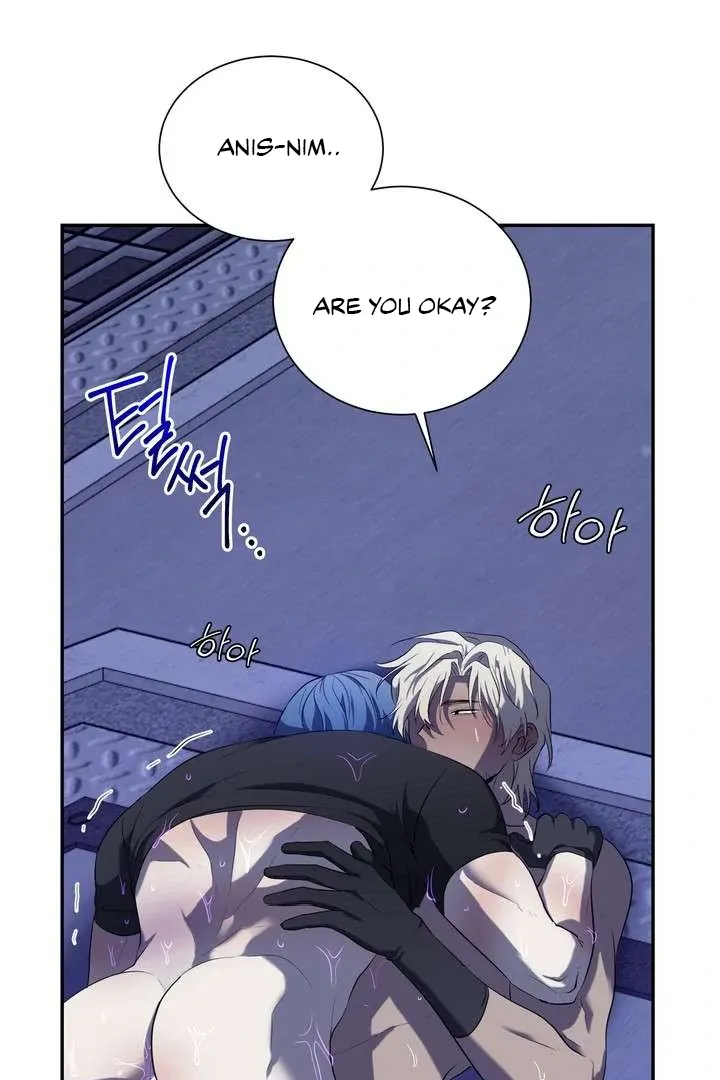Read A Fallen Man chapter 4 image 104 on Lezhin