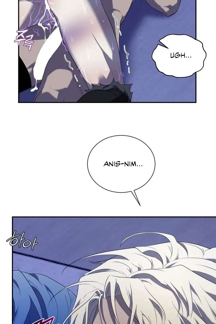 Read A Fallen Man chapter 4 image 105 on Lezhin