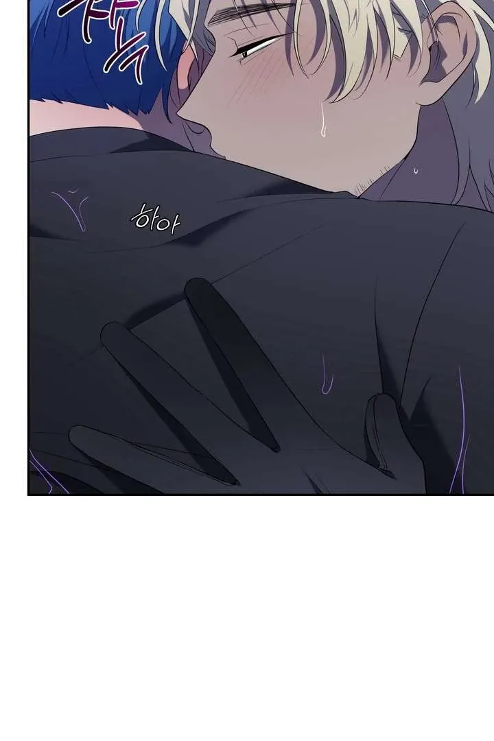Read A Fallen Man chapter 4 image 106 on Lezhin