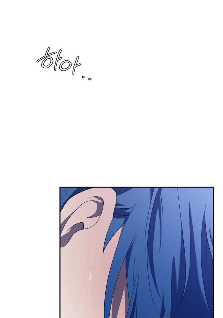 Read A Fallen Man chapter 4 image 107 on Lezhin