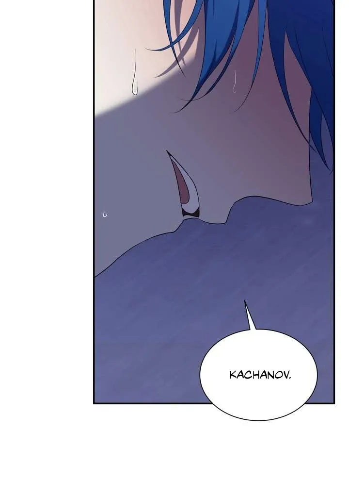 Read A Fallen Man chapter 4 image 108 on Lezhin
