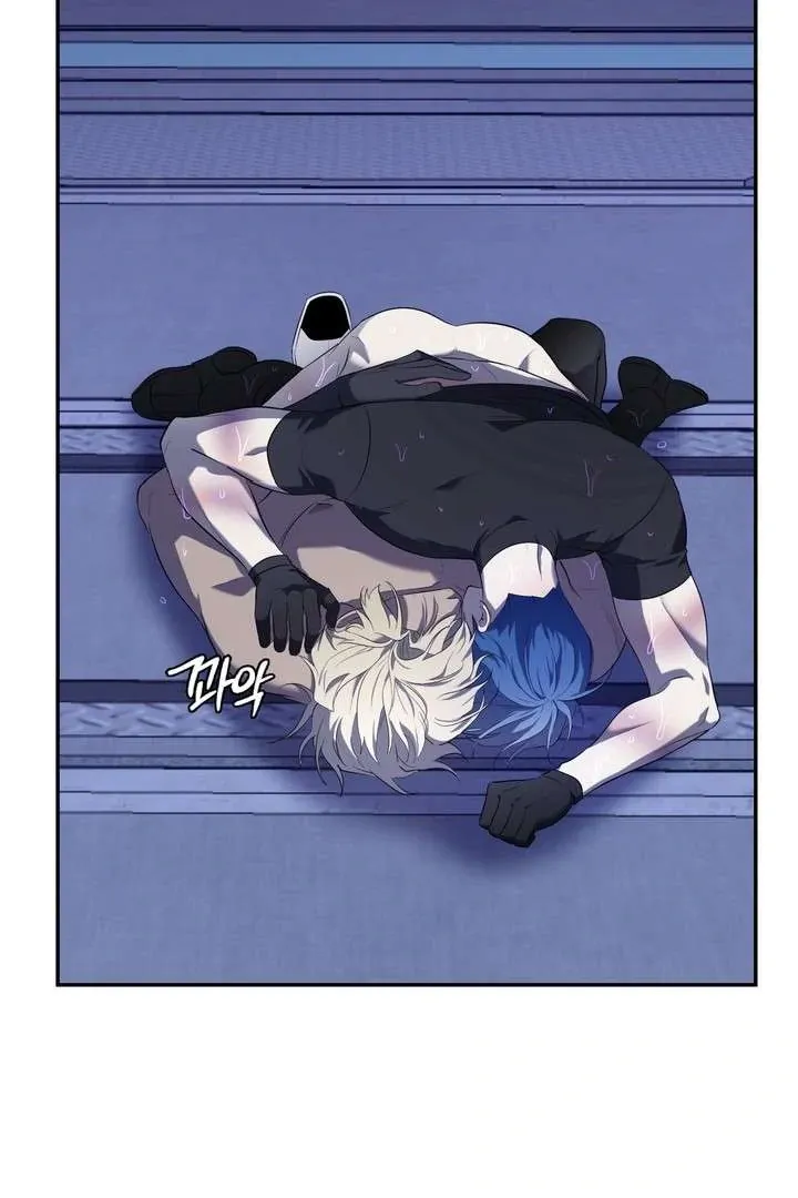 Read A Fallen Man chapter 4 image 110 on Lezhin