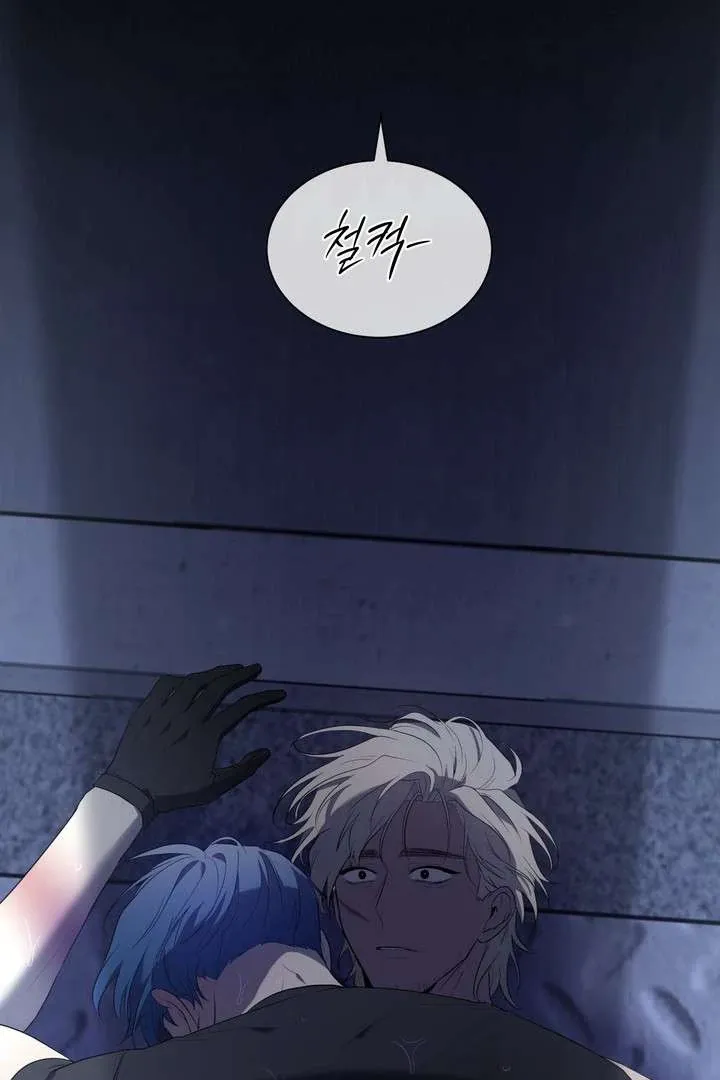 Read A Fallen Man chapter 4 image 116 on Lezhin
