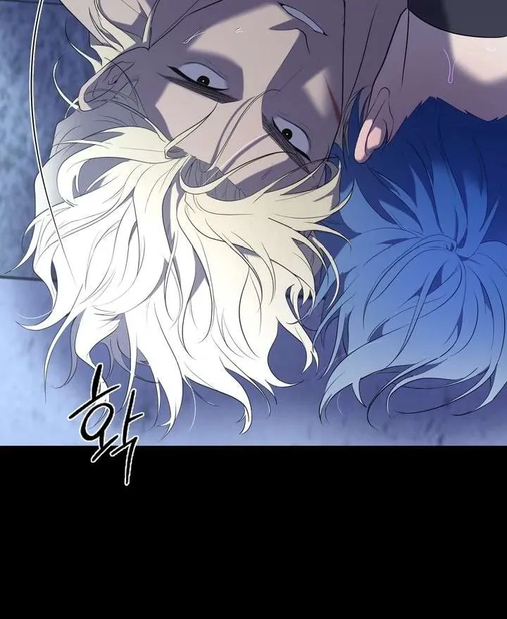 Read A Fallen Man chapter 4 image 119 on Lezhin