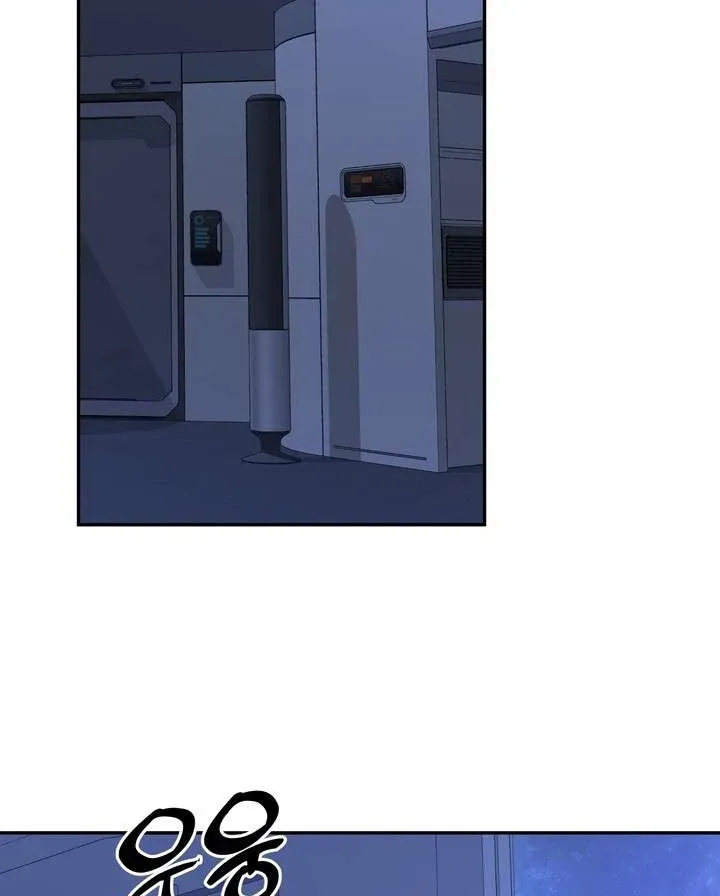 Read A Fallen Man chapter 4 image 128 on Lezhin