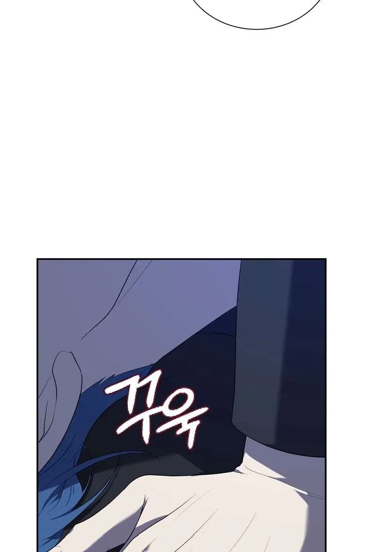 Read A Fallen Man chapter 4 image 143 on Lezhin