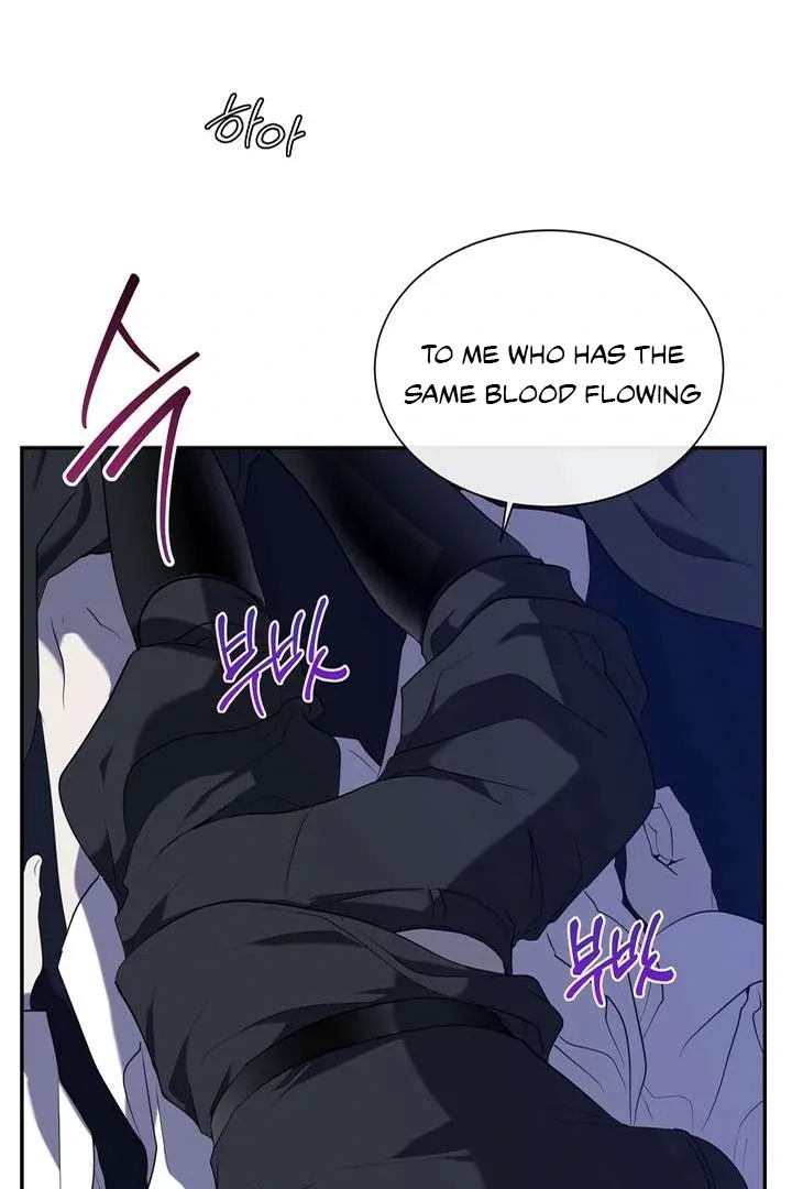 Read A Fallen Man chapter 4 image 148 on Lezhin