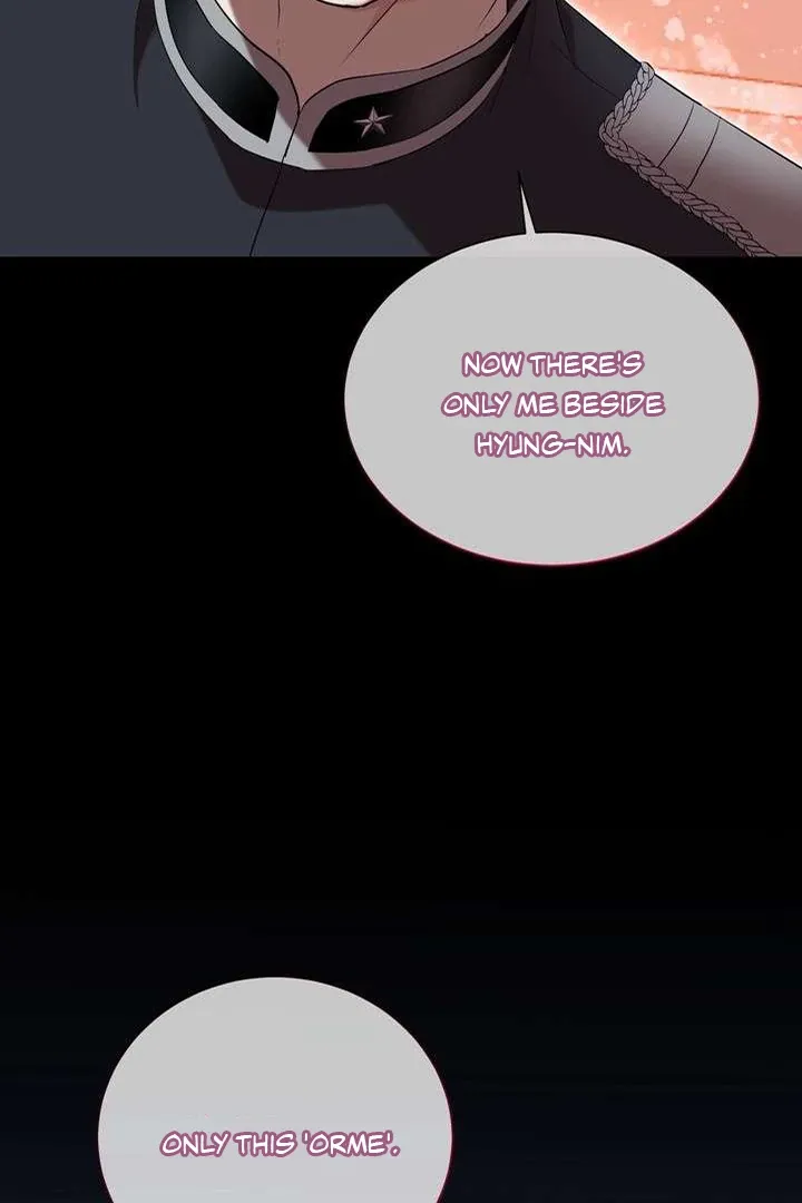 Read A Fallen Man chapter 4 image 151 on Lezhin