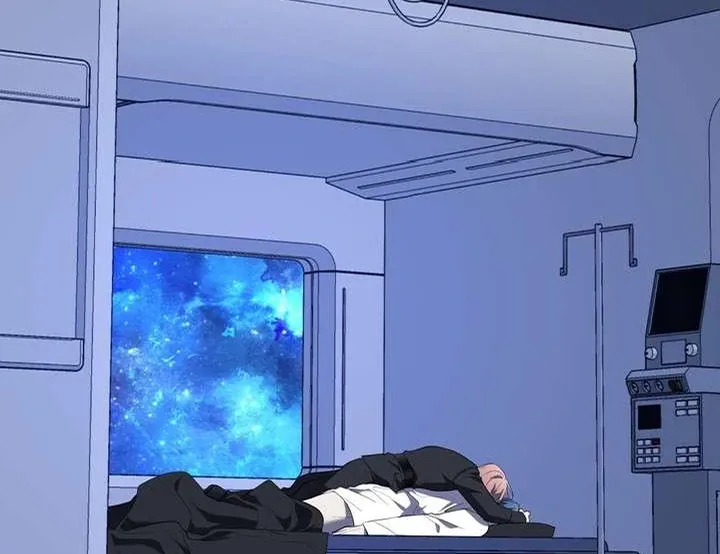 Read A Fallen Man chapter 4 image 153 on Lezhin