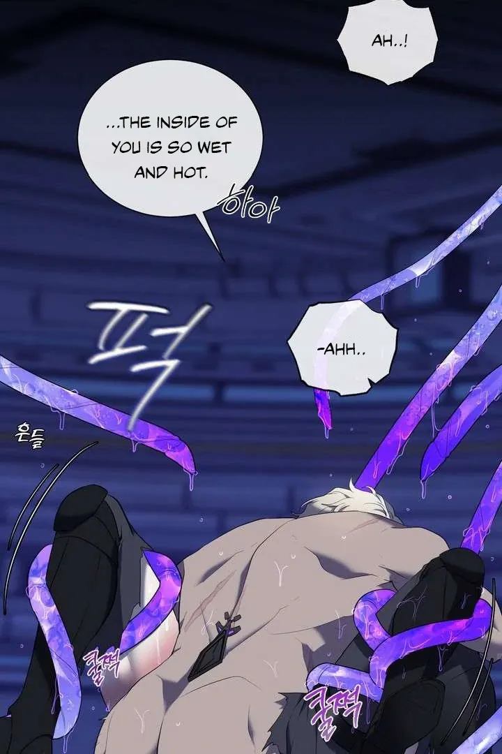 Read A Fallen Man chapter 4 image 2 on Lezhin
