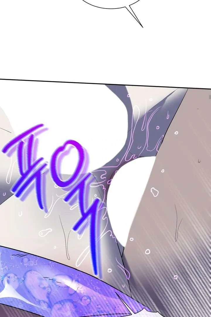 Read A Fallen Man chapter 4 image 20 on Lezhin