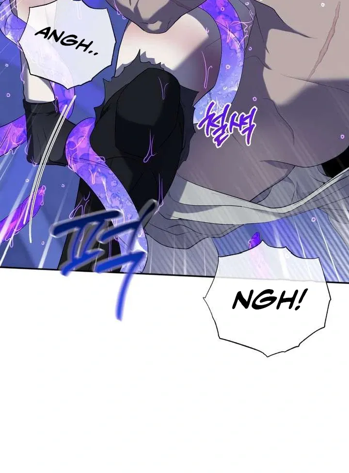 Read A Fallen Man chapter 4 image 23 on Lezhin