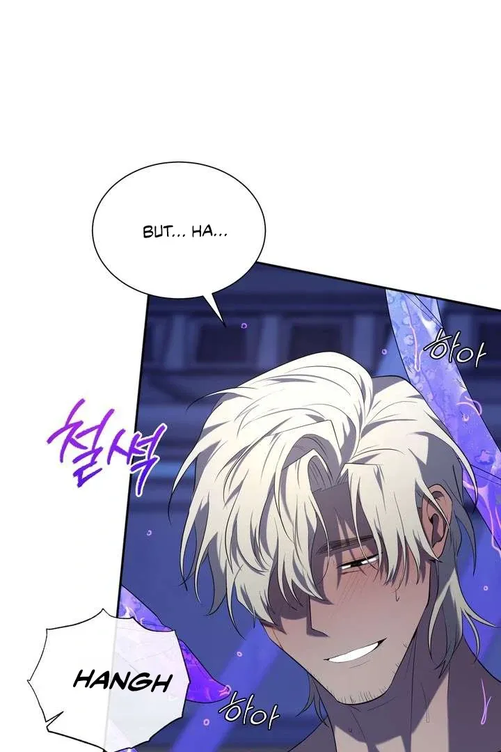 Read A Fallen Man chapter 4 image 24 on Lezhin