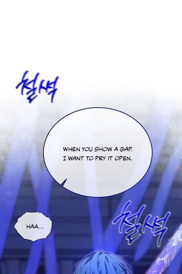 Read A Fallen Man chapter 4 image 26 on Lezhin